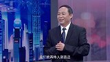 《信用中国》魏雄辉 科创赋能 绿动未来