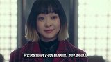 从眼型到妆容分析同样是单眼皮，为什么金多美可以这么美