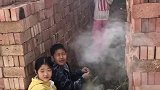 看到他们就想到了当初的自己，童年无忧无虑的日子，已经回不去了！