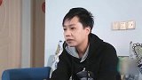 僵小鱼：看本大侠的厉害