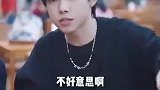 你是我拒绝别人唯一的理由