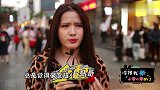 为什么婚后女生都不愿意和男方爸妈一起住？原来怕遇到这事