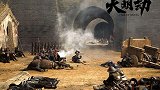 老鼠居然是明朝灭亡的主要原因之一？