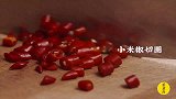 6块钱做海鲜大餐，夜宵从此在家吃！