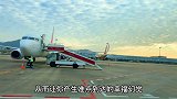 爱就年一起  世纪佳缘为什么你的航班会提前到达？飞机 空乘 航班 延误
