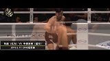 日本拳手惨遭开场速杀，险些被掰断了腿！