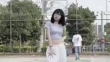 喜欢衣服还是裤子，还是我