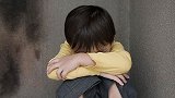 江苏3 岁男童不小心把床单弄脏 父亲17岁女友将其暴打致死