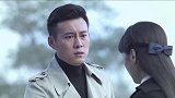 俩人真心相爱，万万没想到姑娘最后却嫁给了残疾二哥，太虐心
