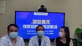 苏宁健康：新型冠状病毒爆发期间，一天量十遍体温，带十个口罩这样做对吗？