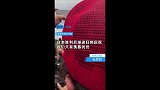 日本胜利后球迷疯狂庆祝 我们只有羡慕的份