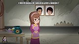 悬疑推理：诡异！母女相互烧纸钱，到底谁死了？总觉得哪里怪怪的
