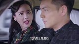 小夏撇下女友单独行动，女友撒娇不愿意，小夏瞬间臣服