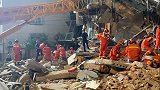 苏州塌楼事故初步认定结果：苏州塌楼系产权方私改房屋结构