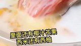平价蛋糕中的战斗机，在广厦这边，应该是很多人吃过这家蛋糕