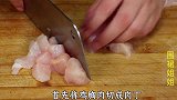 以后鸡胸肉就这做法，酸甜开胃，外脆里嫩，一次几斤不够吃，解馋