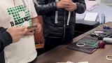 能看出来是谁不