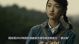 周冬雨穿三角短裤捞金，看起来太蓬松，网友：里面塞了什么东西？