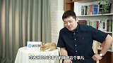 房市“量价齐跌”！现在换个房子，时机成熟吗？