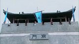 乞丐皇帝与大脚皇后传奇：元璋这次是赔了夫人又折兵，急火攻心一口鲜血喷出