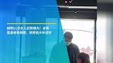 姚明近况曝光，11岁女儿身高直逼正常成人，弯腰低头交谈好温柔