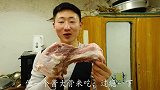 35买了一个猪大骨，做“酱大骨”，啃骨头，真香啊！吃过瘾