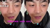 丁真晒与张小斐合影：从电影里，走出来了！