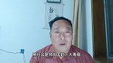 毛主席，烟馆妓院黑社会是旧中国的三大毒瘤，新中国决不允许存在