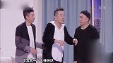 宋晓峰恍然大悟去自首，改邪归正走正路