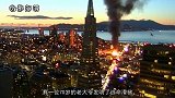 老大爷打造“高层逃生滑梯”30层楼逃生只要90秒，已试用成功