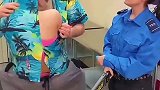 国外情侣上飞机只买了一张票，竟然想到这一招