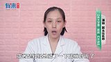 严重的骨质疏松的症状