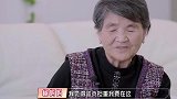 婆婆凶黄圣依：你打扮得像花瓶！黄圣依回怼，杨子都收拾不了局面