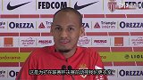 去巴黎？法比尼奥：这种谣言就是为了动摇我们更衣室