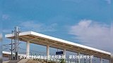 探秘!涟水高铁站多角度内景图来啦