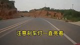 逆行还觉得自己有理,车主你咋想的