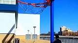 篮筐像大海一样宽广，可你就是投不进