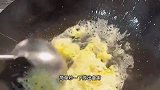 这样做的农家一碗香真下饭，汤汁浓郁，用来拌米饭再合适不过了
