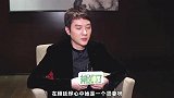 在戏中如何形容赵丽颖的位置？冯绍峰：贤惠，至宝，小狐狸！甜鼾