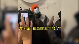 不捏一下真的很难收场！胡先煦见粉丝秒怂：对不起是我太年轻了！
