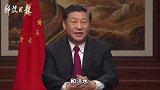 这五年，那些被点赞的“中国名片”