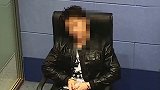 男子约陌生男淫秽直播：要吃很多药 一场挣千八百元