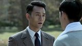 胡歌王凯面对面飙戏，你看好谁？