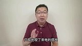 不能单凭“我对ta很心动”，就选择进入一段感情