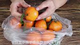 把桔子放锅里蒸一蒸，原来好处这么多，看完视频涨知识了，真受用