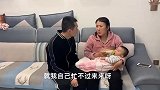 儿媳坐月子，婆婆躲出门，小姑子坐月子却接来家，儿媳把房卖了！