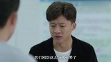 来不及：丈夫欠高利贷逃跑，妻子怀孕拿斧头跟混混拼命，报应来了