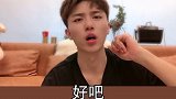 天涯何处无帅哥，何必跟一人s磕#前任 #复合 #乘风破浪的姐姐