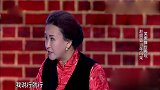 《笑傲江湖》：赵丽蓉现场赶新潮！演唱香飘飘版《痒》全程掌声不断！