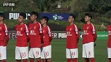 2018年全国青少年足球冠军杯赛男子U19 大连一方VS广州恒大淘宝
